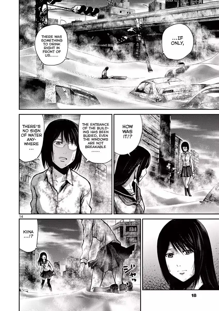 Alice on Border Road Chapter 8 17